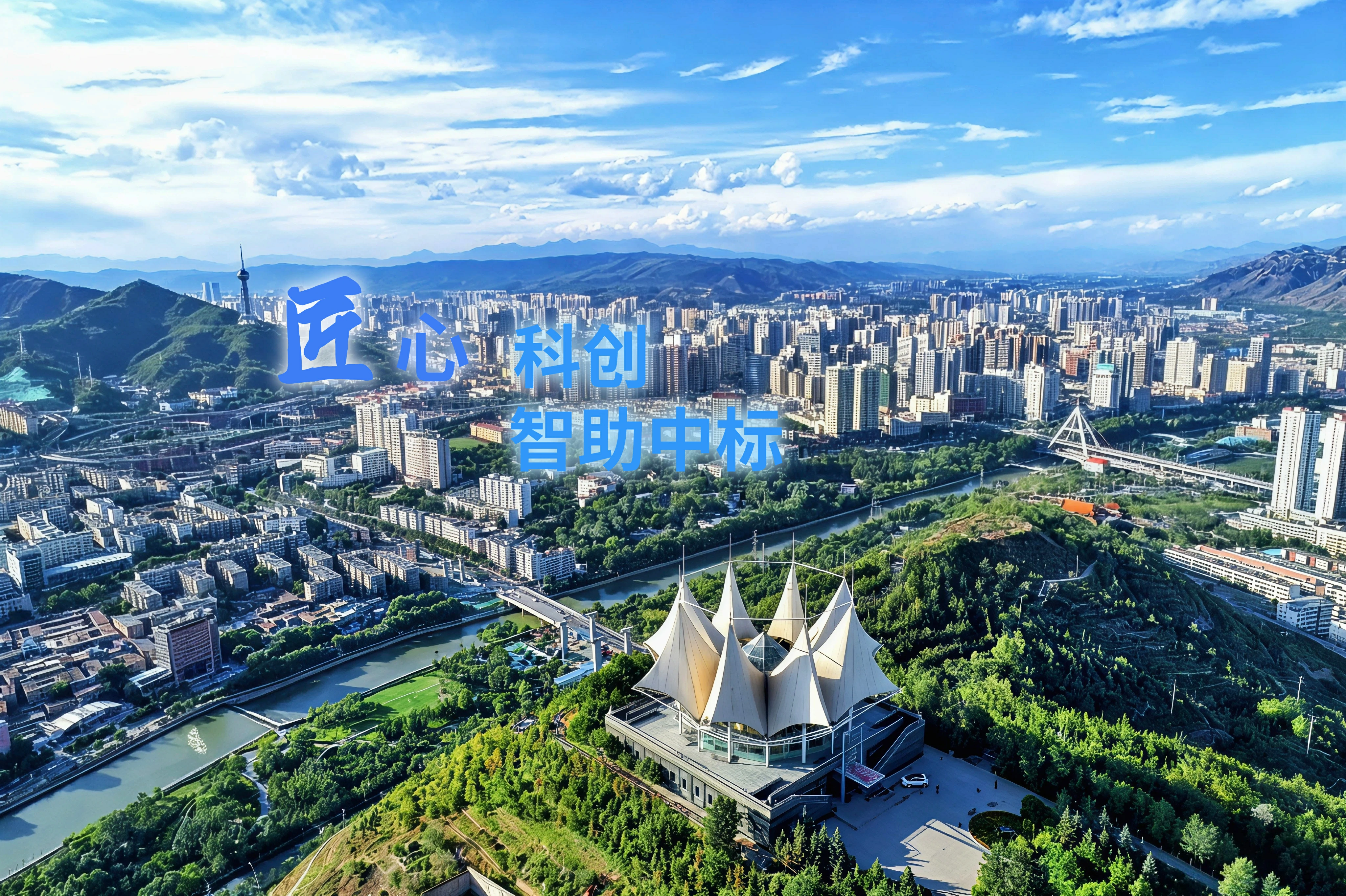 千讯科技